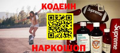 трава Малгобек