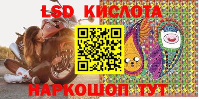 мефедрон Малоярославец