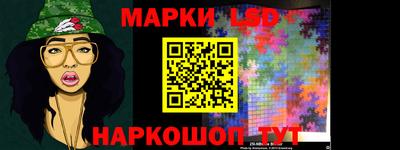 бутират Мариинск