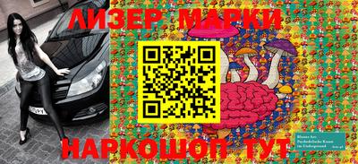 мефедрон Малоярославец