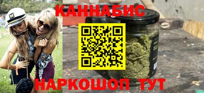 трава Малгобек