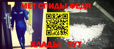 трава Малгобек
