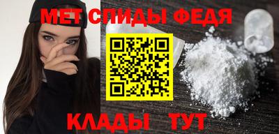 бутират Мариинск