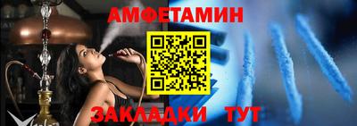 мефедрон Малоярославец