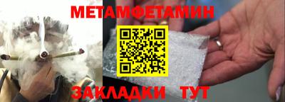 дурь Можга