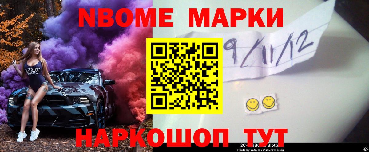 Сосновый Бор  Лсд 25 экстази ecstasy  MEGA зеркало  ЛСД экстази ecstasy  Вход с VPN 