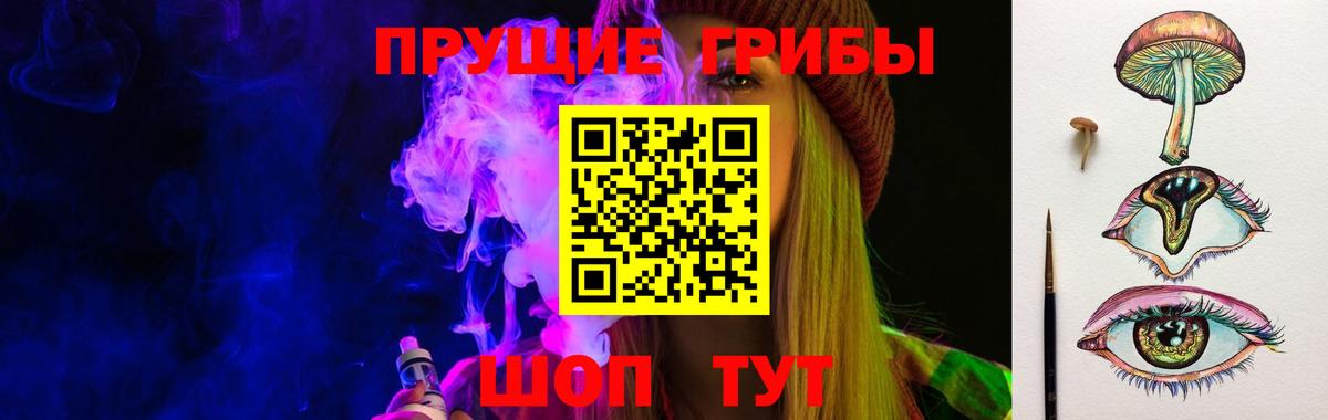 Сосновый Бор  Вход с VPN  MDMA  Меф кристаллы  МЕФ  МАРИХУАНА  ГАШ  КОКАИН 